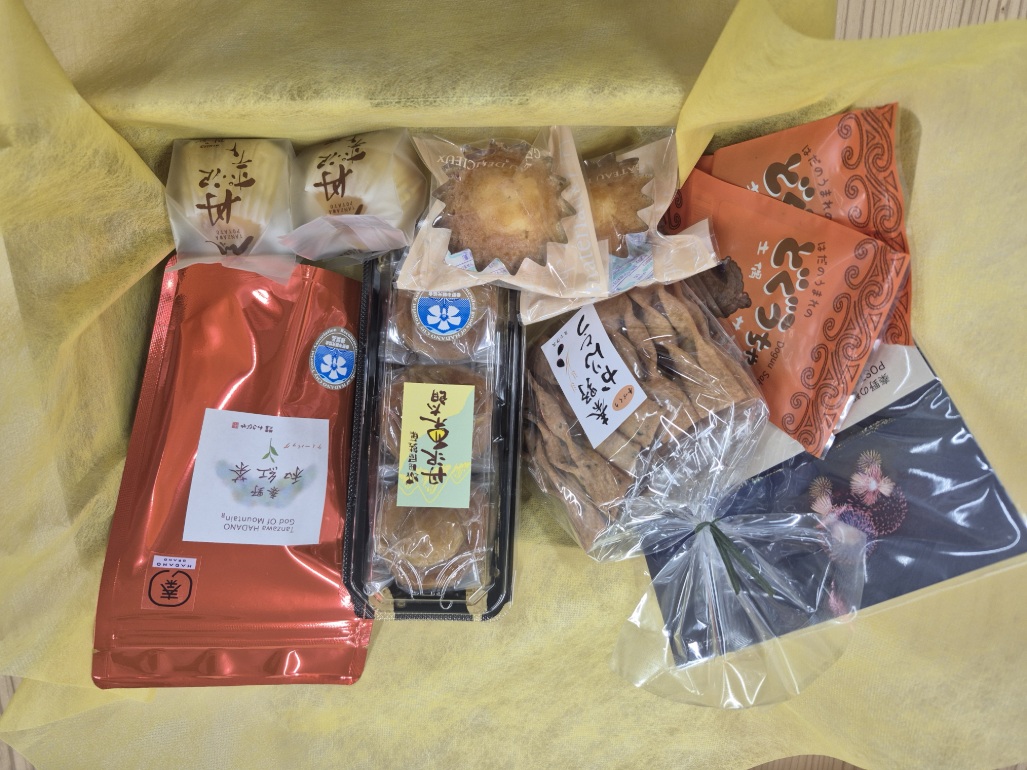表丹沢お楽しみセット2