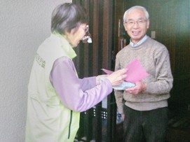 渋沢地区民生委員の活動の様子