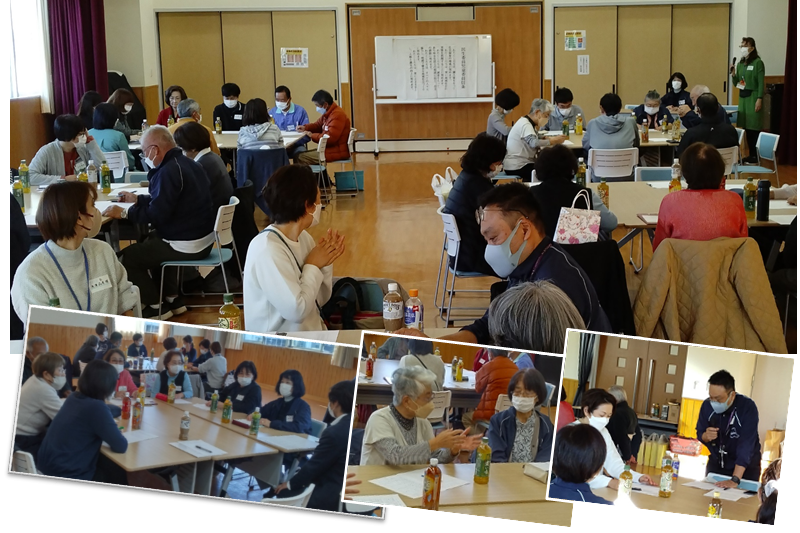 コミュニティセンターのような広い室内で、マスク姿で大勢の参加者がテーブルに分かれて着席し、ペットボトルのお茶を飲みながら話をしている交流会の様子を捉えた4枚の写真