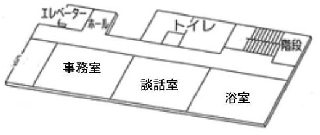1階 憩いのフロア地図