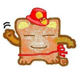 赤い帽子をかぶったボンチーヌのイラスト