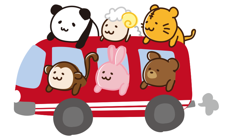 赤いバスに、窓から顔を出しているパンダや羊、虎や猿、ウサギや熊が乗っているイラスト