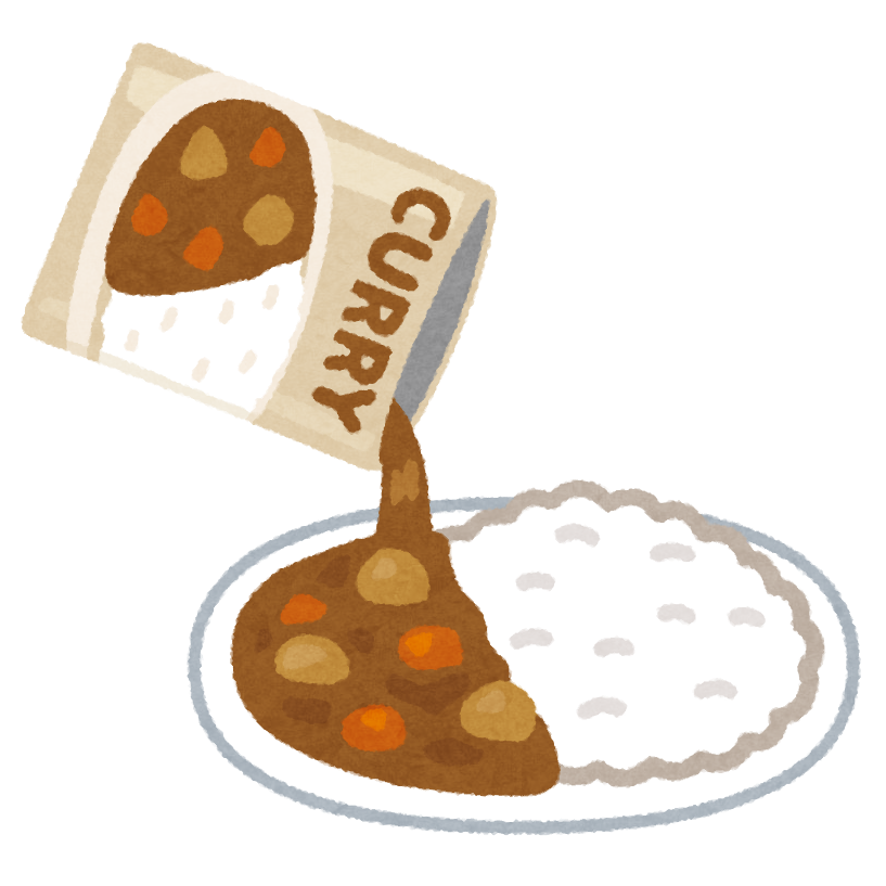 「CURRY」と書かれたレトルトのカレーが、山盛りに盛られたご飯に注がれている様子を描いたイラスト