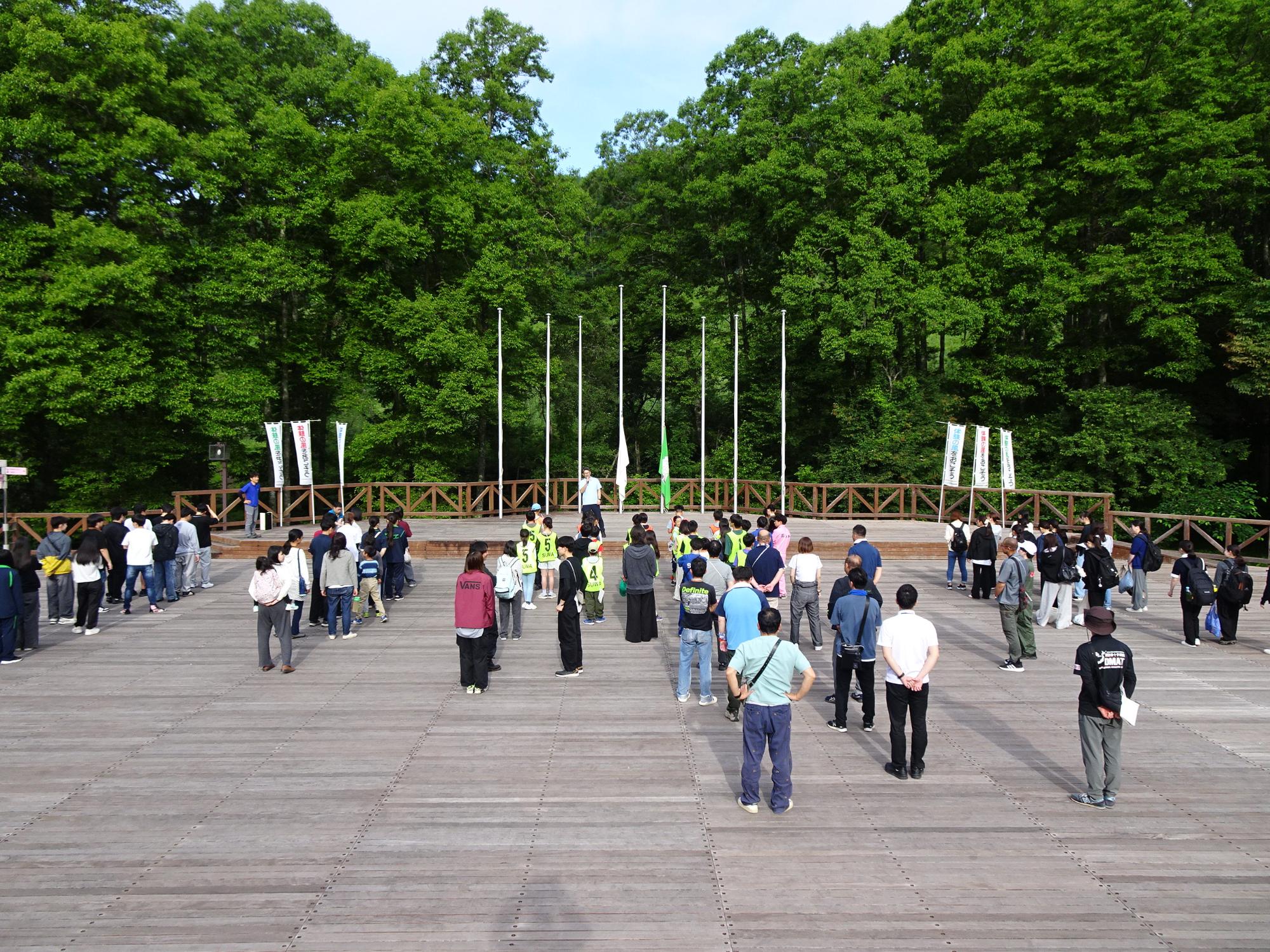 令和8年度国内姉妹都市青少年交流キャンプ5