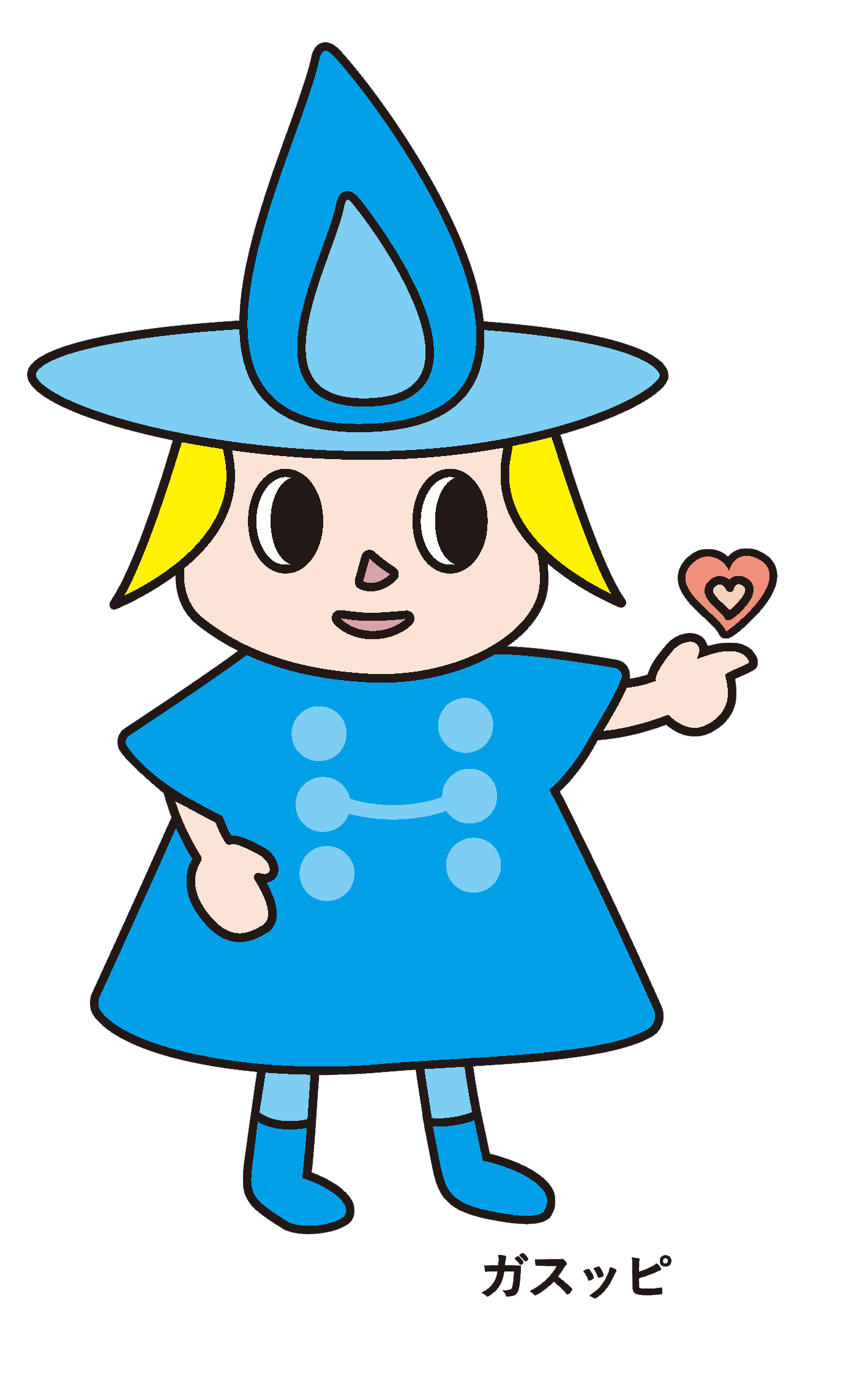 青いとんがり帽子と青い服を身につけ、左手にピンク色のハートを乗せている金髪のキャラクター「ガスッピ」のイラスト