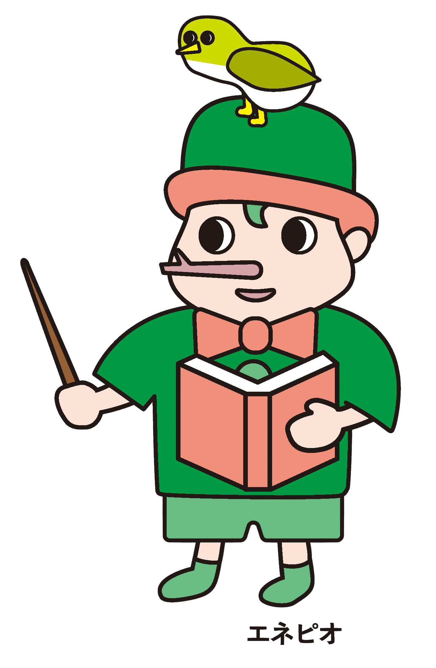 緑の帽子をかぶり、緑の服と薄緑のズボンを着用し、鼻が長く、頭の上には黄緑色の小鳥を乗せて、右手には指示棒を持ち左手で本を開いている「エネピオ」のイラスト
