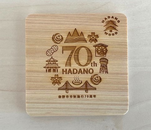 70周年記念コースター