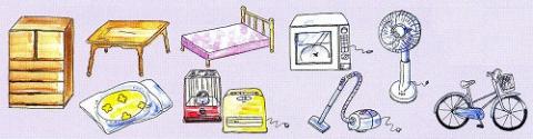 整理ダンス、座卓、ベッド、電子レンジ、扇風機、自転車、布団、石油ストーブ、掃除機などの粗大ごみのイラスト
