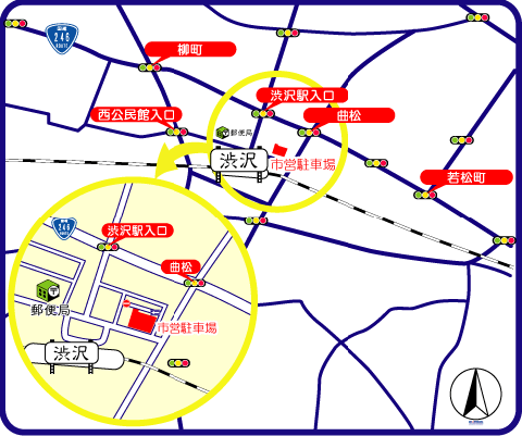 渋沢駅北口駐車場周辺地図