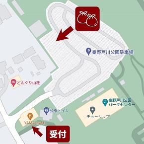 ごみ集積場所位置図（戸川公園駐車場内）