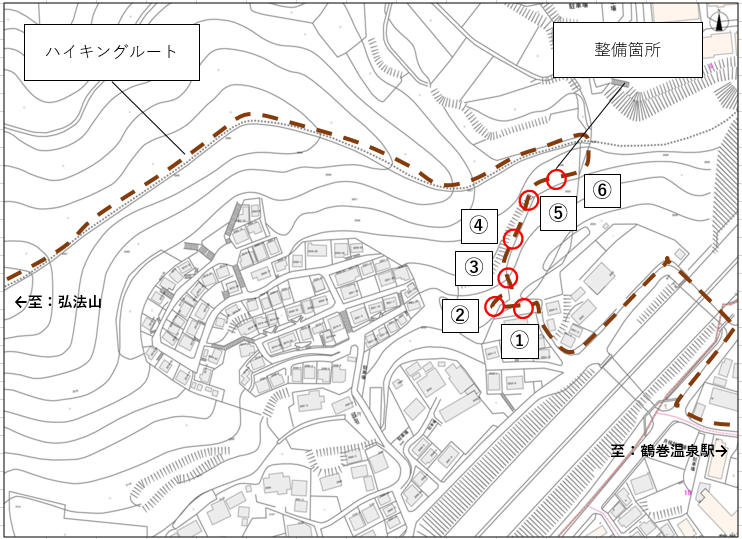 整備箇所位置図
