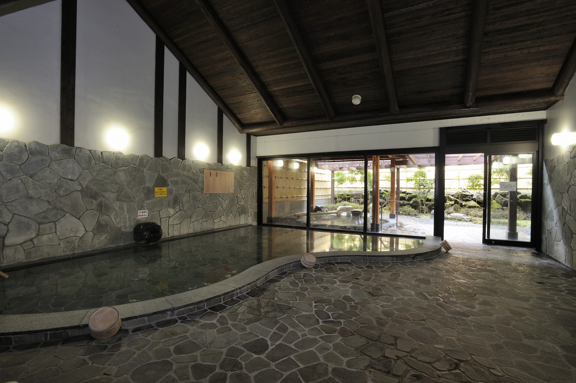 弘法の里湯 山湯内湯