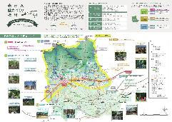 表丹沢魅力づくり構想マップ