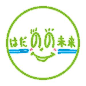 はだのの未来を示す顔マーク