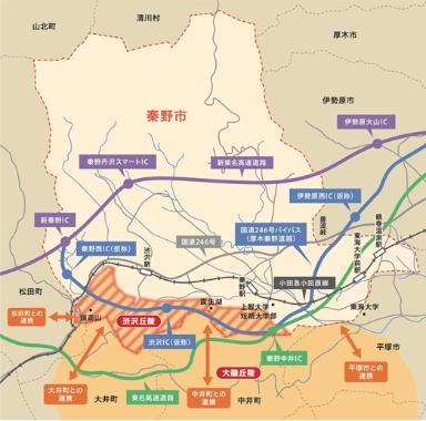 渋沢丘陵周辺のマップ