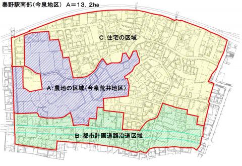 「A：農地の区域（今泉荒井地区）」が青色の斜線、「B：都市計画道路沿道区域」が緑色の斜線、「C：住宅の区域」が黄色の背景で色分けして示されている地域区分図