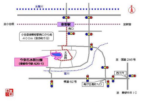 交通機関と複数の主要道路を示した今泉名水公園への案内図