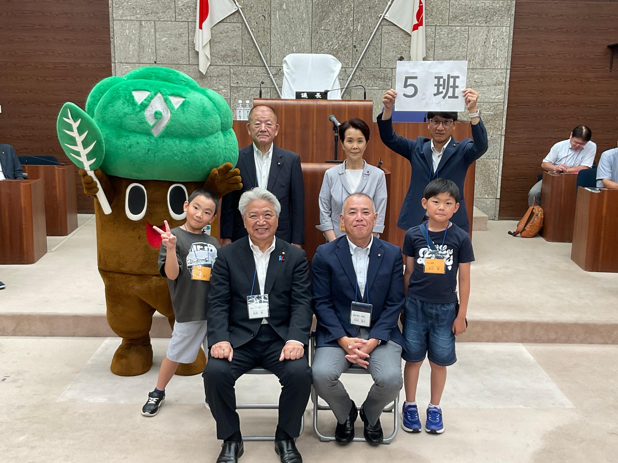 5班