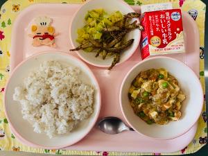 今日の給食