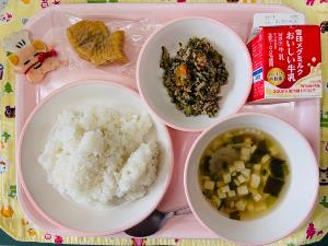 今日の給食