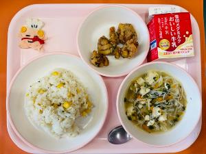 今日の給食