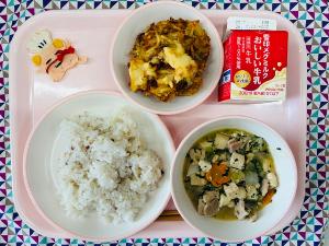 今日の給食