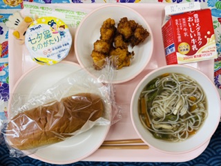 今日の給食