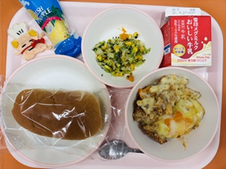 今日の給食