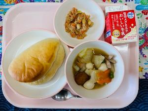 1月22日の給食