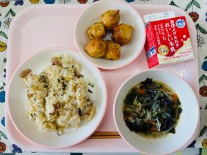 1月26日の給食