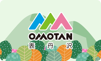 OMOTAN 表丹沢