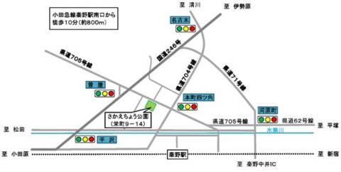 さかえちょう公園の案内図