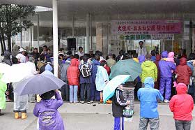 大根川・おおね公園桜植樹式典の様子2