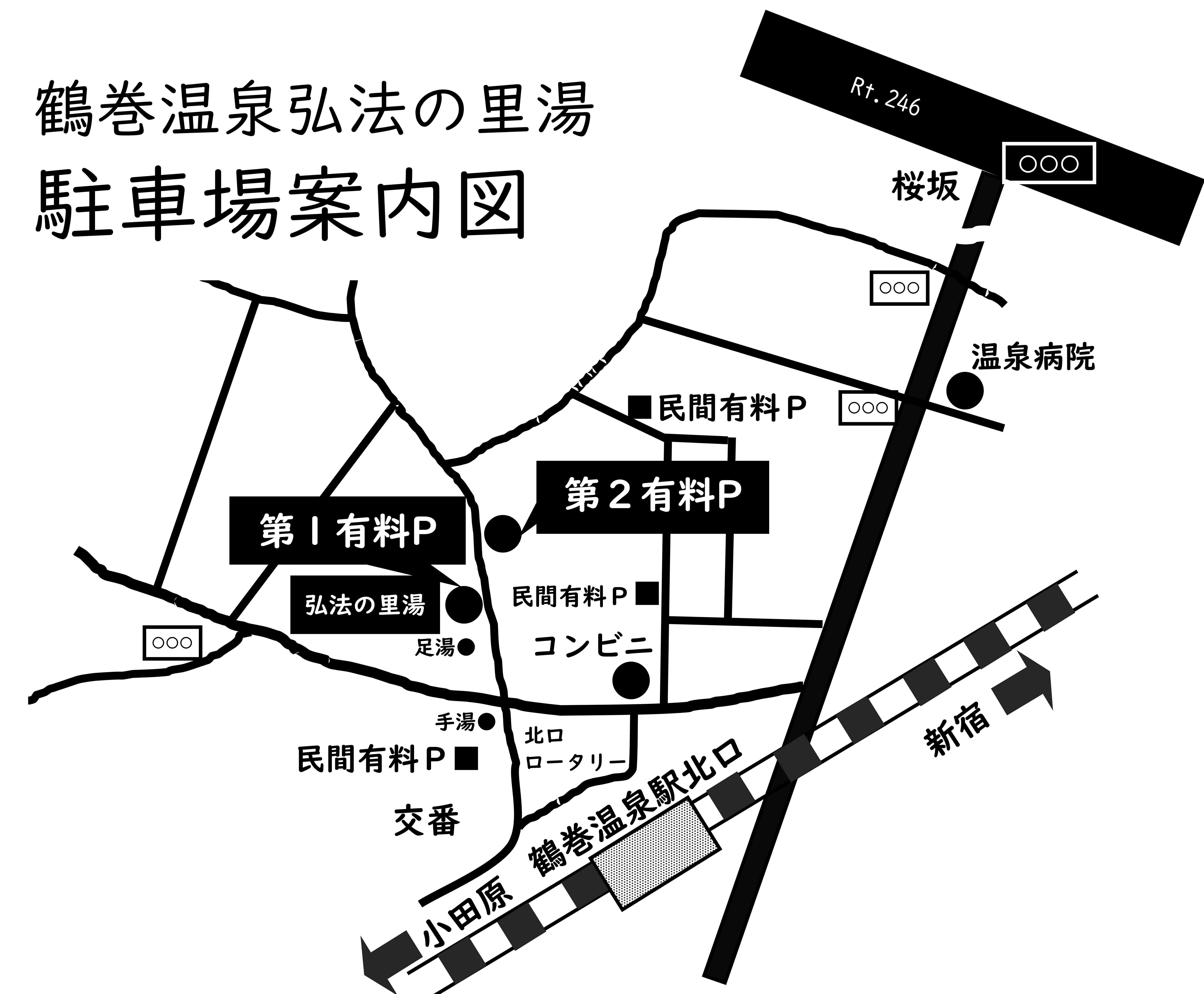里湯駐車場案内図