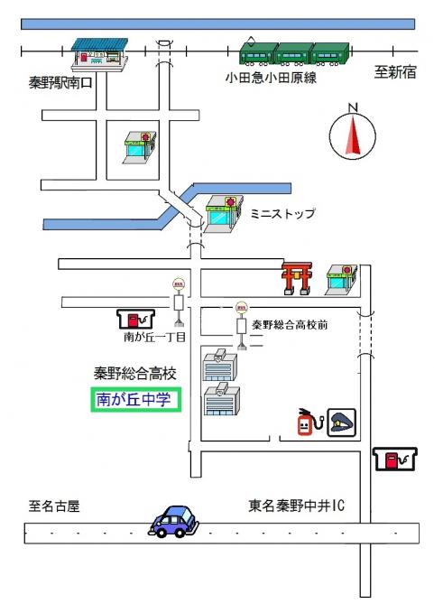 学校周辺地図