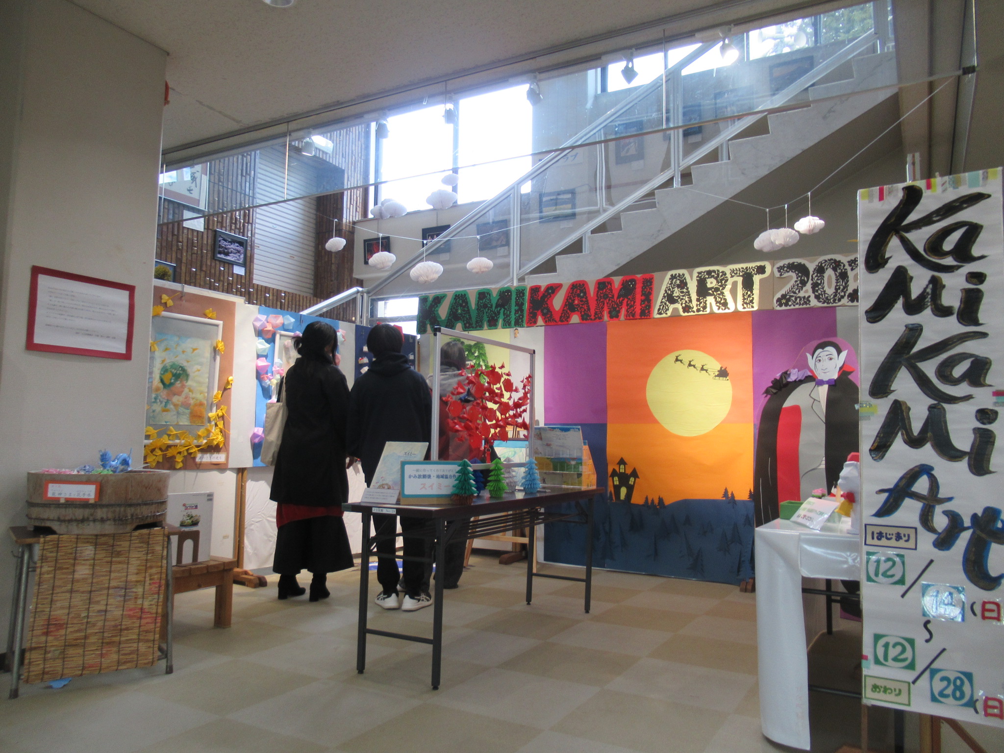 企画本コーナー