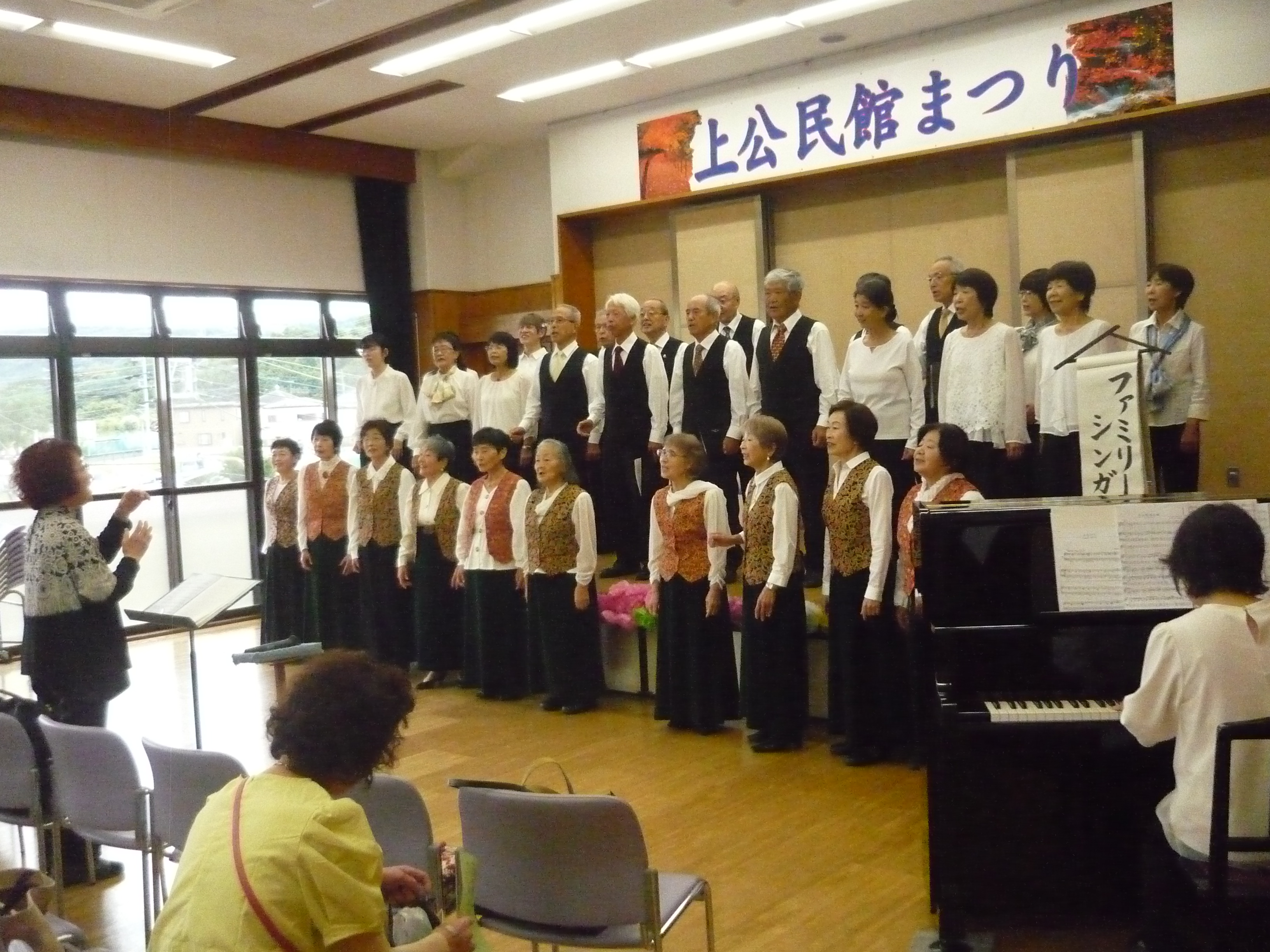 写真：第33回上公民館まつり5