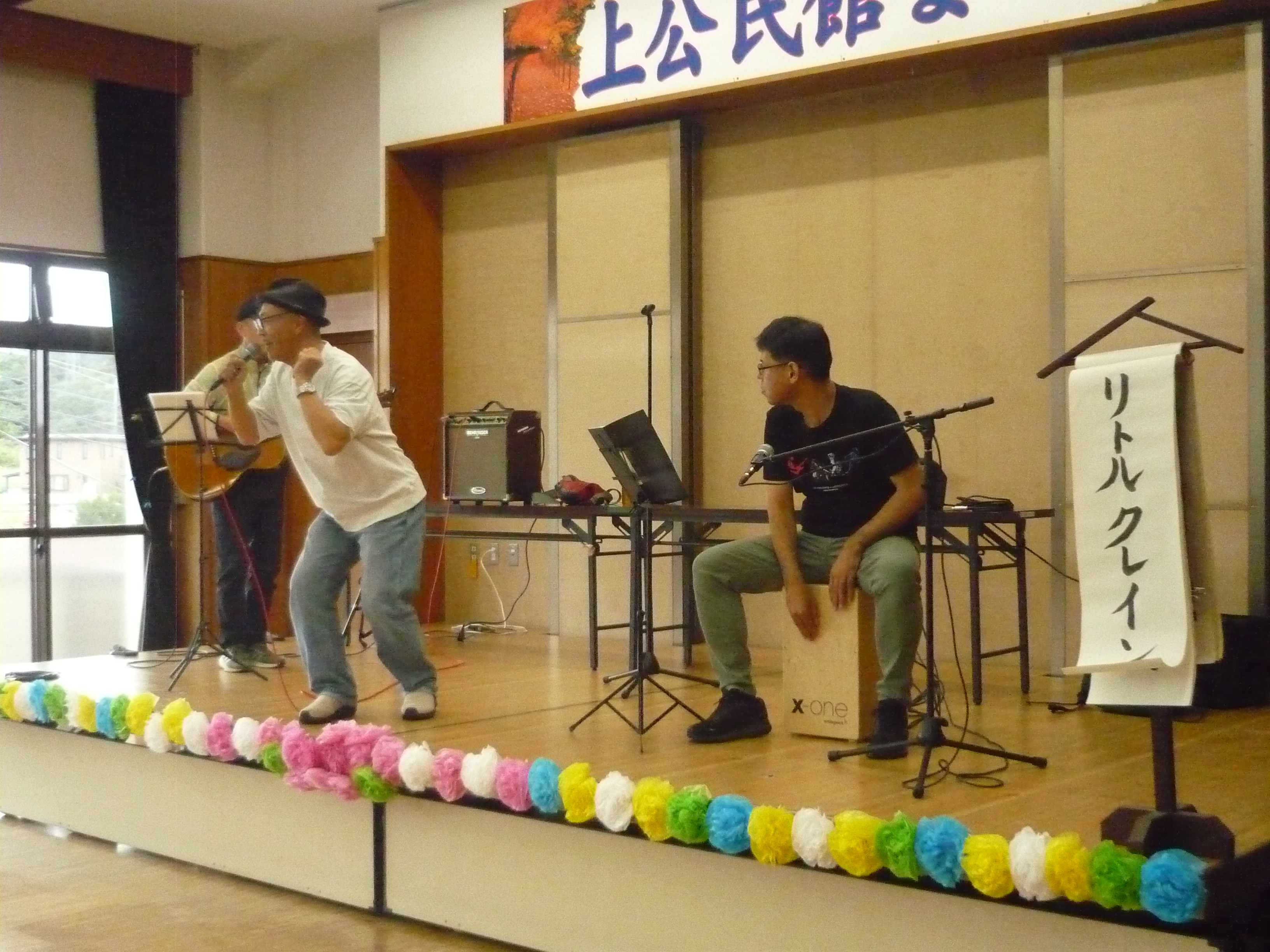 写真：第33回上公民館まつり7