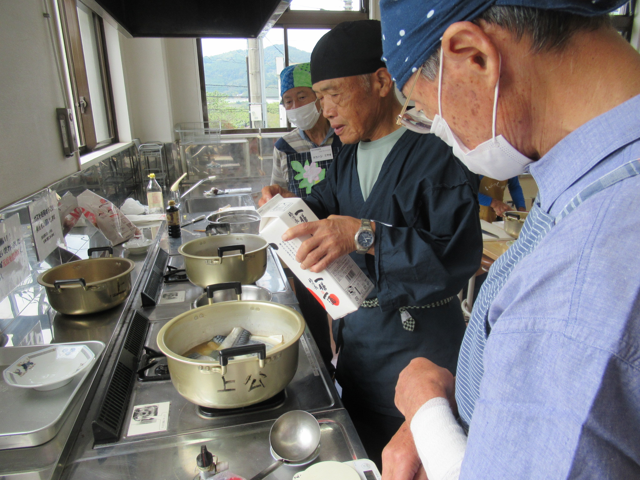 写真：男の料理教室2