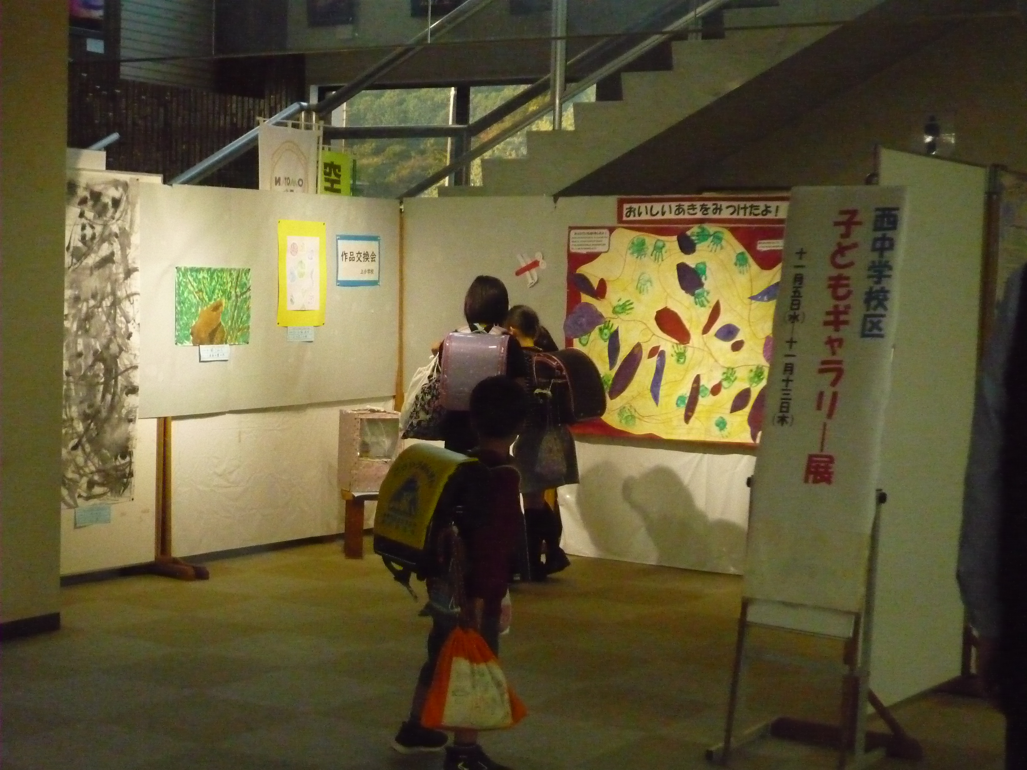 写真：子供ギャラリー展