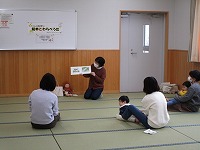 読み聞かせの様子