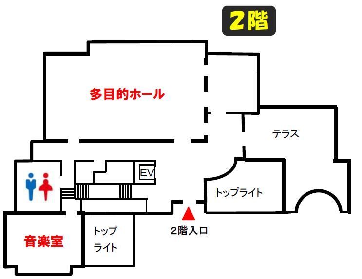 2階案内図