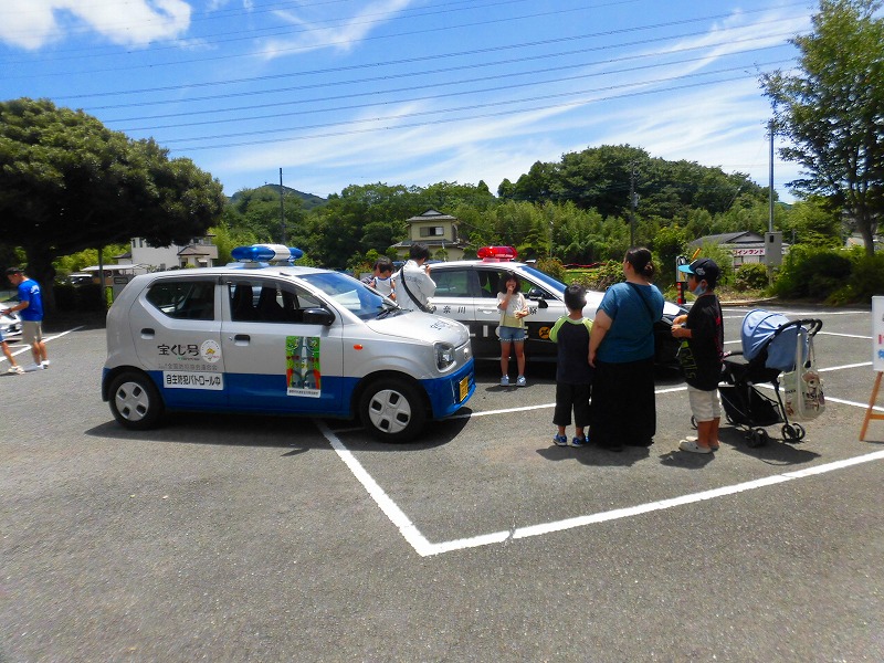 R7夏のわんぱくスクール2