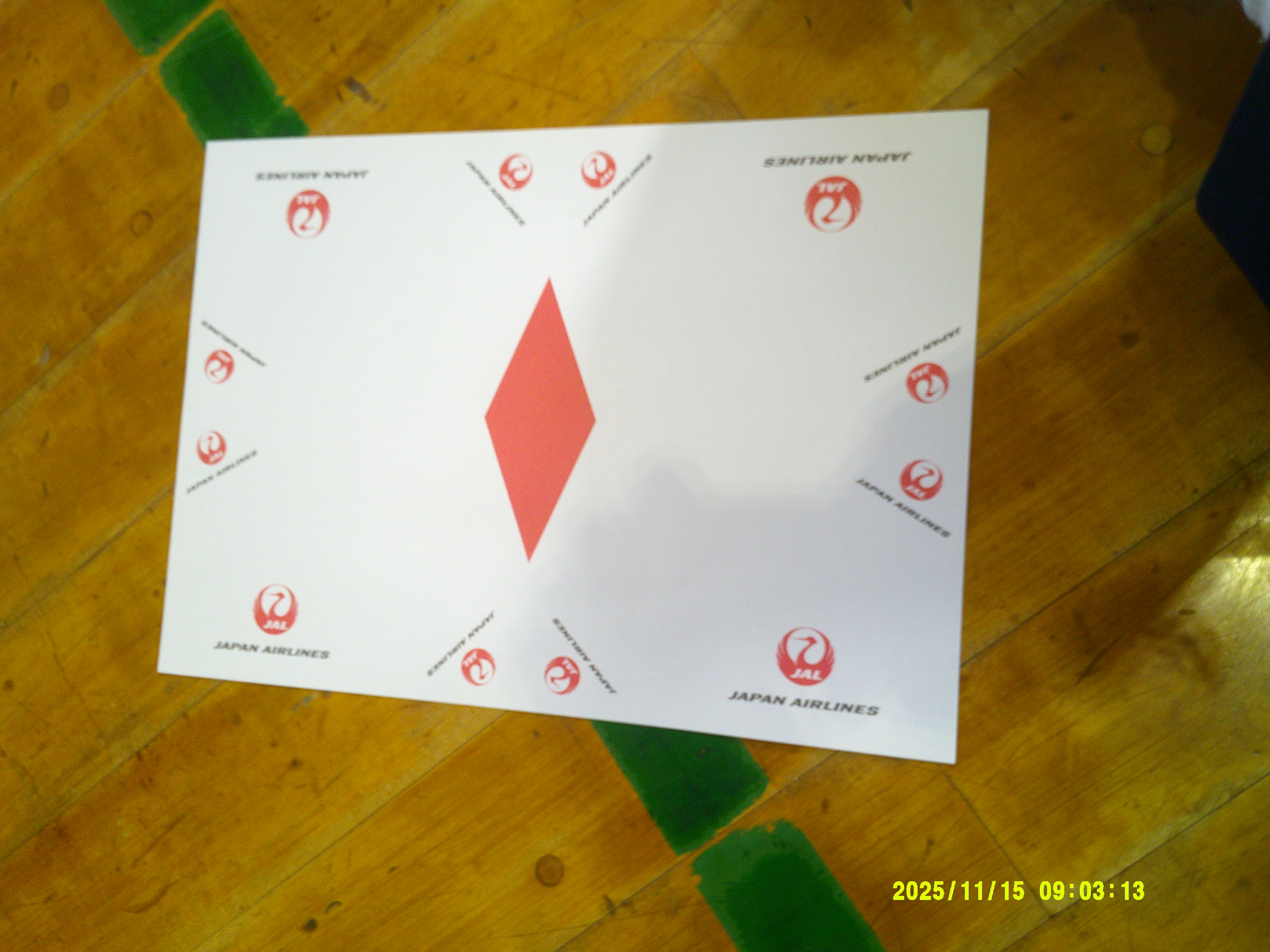 折り紙の折る前の写真