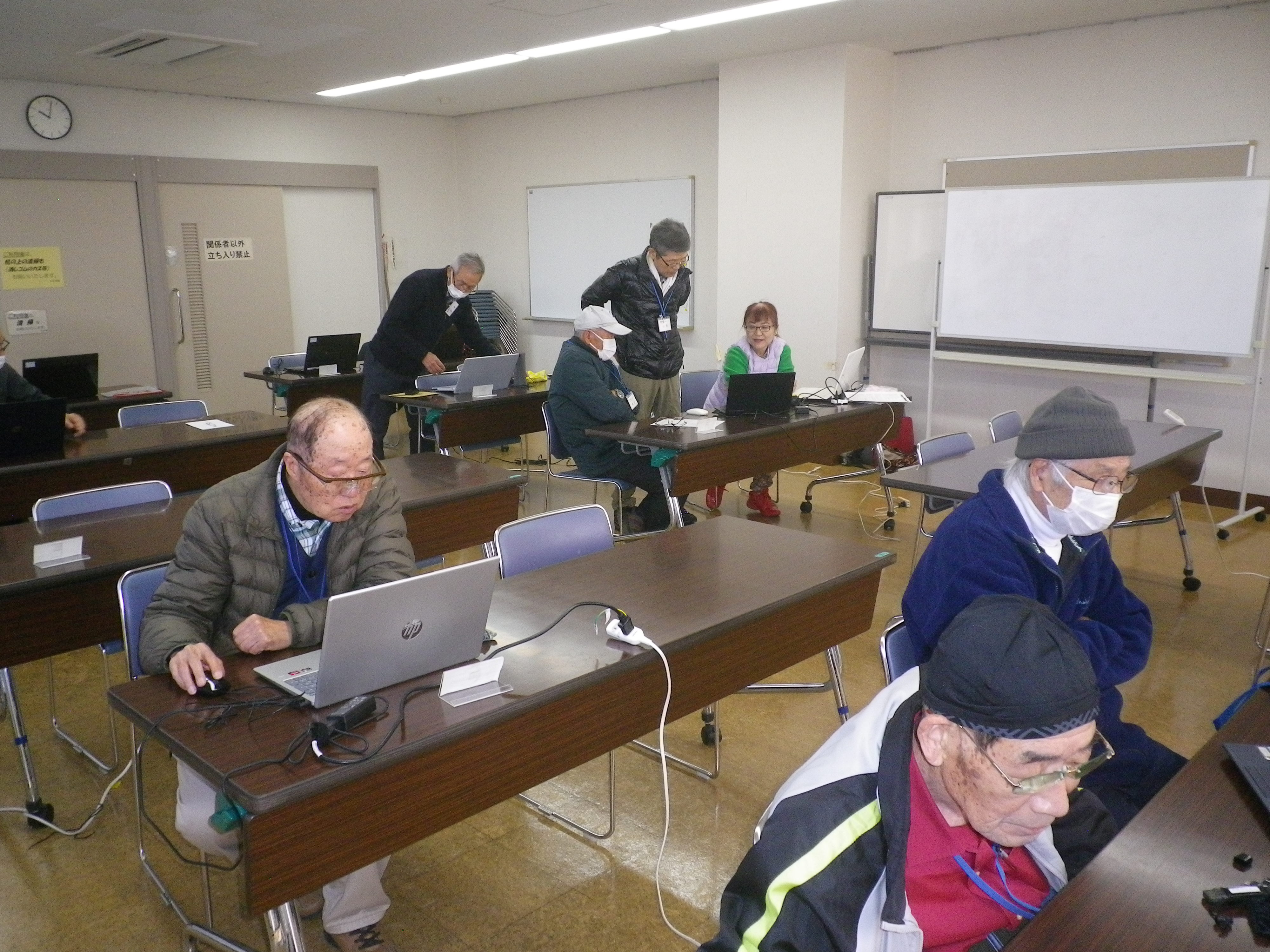 20251204なんでもそうだん1