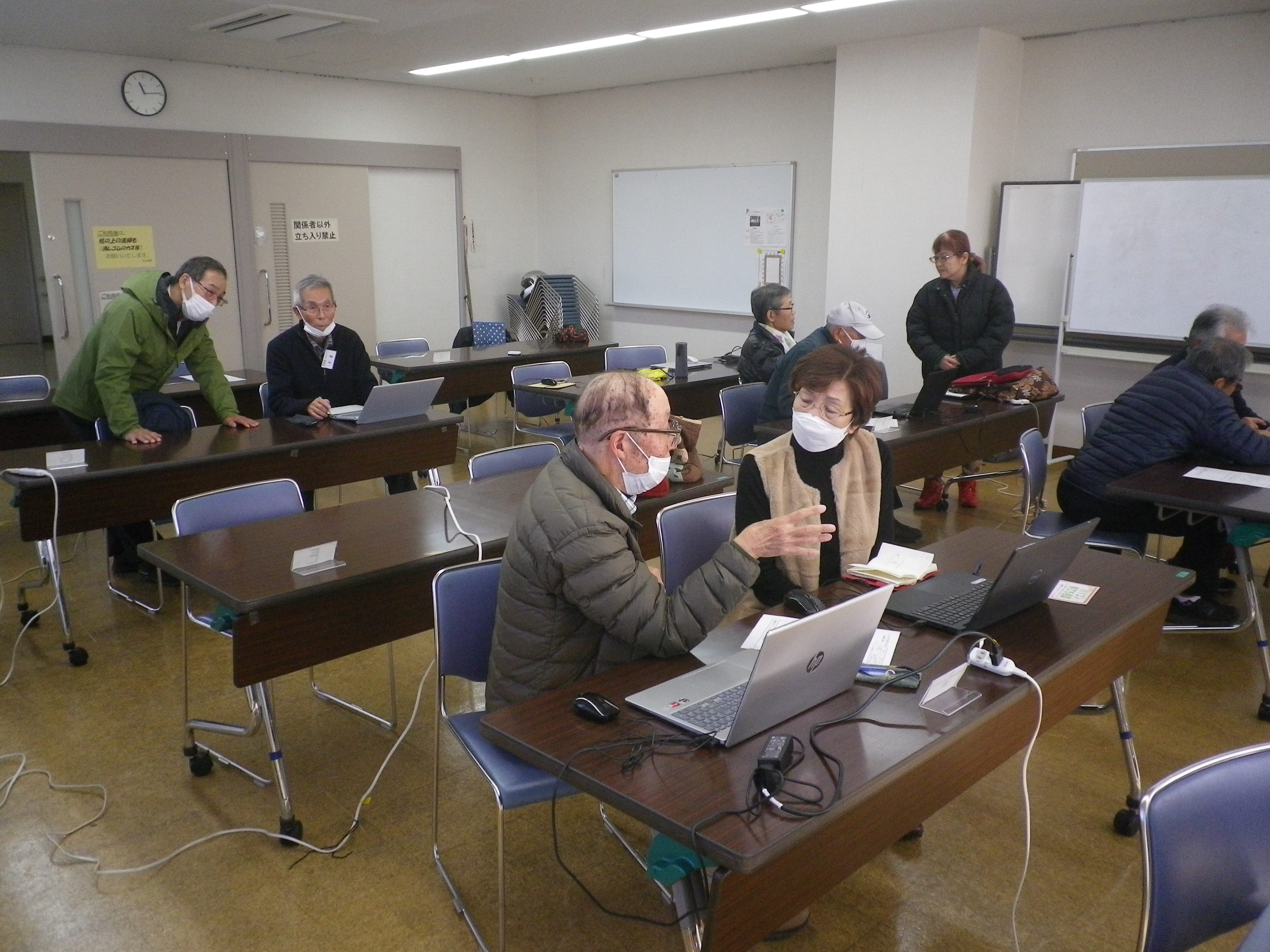 20251204なんでもそうだん2