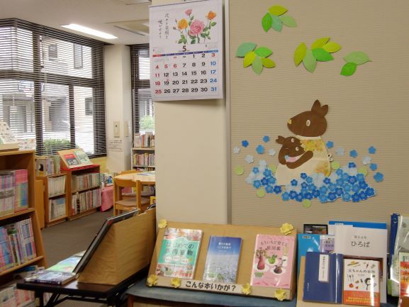 カウンター前壁