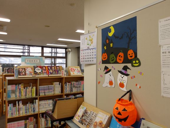図書だよりカウンダー前