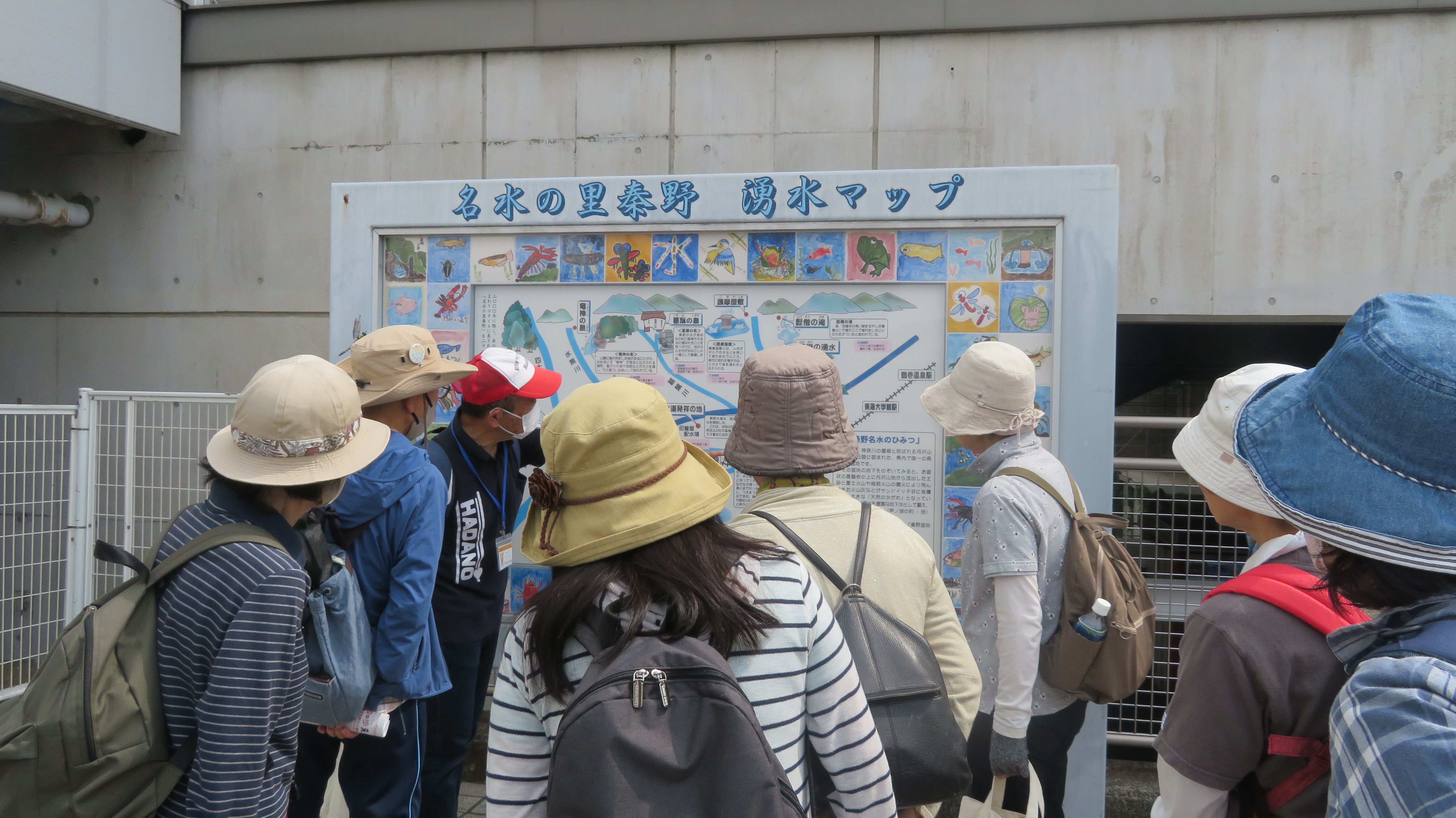 秦野駅での様子