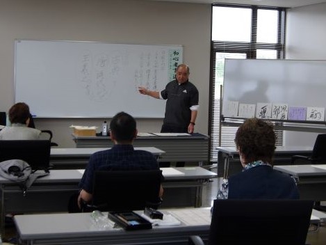 書道講座の様子1